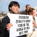 충청부동산중개 이미지