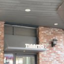 센트럴파크역1-1 | 송도데이트하기 좋은 센트럴파크역카페 티니토 방문후기