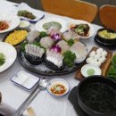 여수세꼬시 이미지