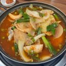 휴하우스 | 힐링이 필요할 때, 고창 감성 숙소, 촌캉스, 글램핑, 휴하우스