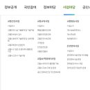 금강자동차종합정비 이미지