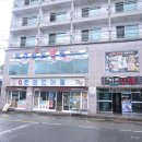 미니스톱 장승포점 이미지