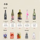 쇼쿠토 네이버블로그