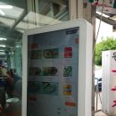 행주산성 원조국수집 이미지