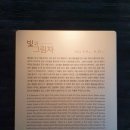 제주여행문화