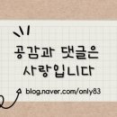 우리동네국수집광교도청점