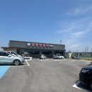 향남로 L 이미지