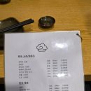 하늘초밥 본점