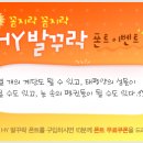 연필정보통신 이미지