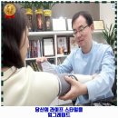 지산2동 내과 청춘내과의원 가격 및 후기 추천 리뷰 주차 예약 알아봐요