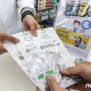 항만약국 이미지