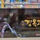 뉴대원약국 이미지