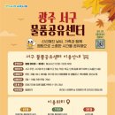 호남프로젝터 이미지