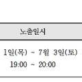 요술쟁이헤어샵 이미지