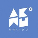프래스토