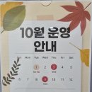 더베럴피트니스 부천시청점 이미지
