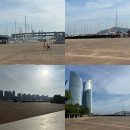 수영로 554번길 | 부산 요트 체험(해운대 데이트코스)수영만 요트 경기장&lt;부산 요트투어 더베이&gt;