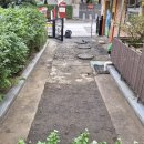 늘푸른환경 주식회사 이미지