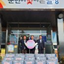 현풍읍 행정복지센터 이미지