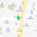 산성퍼스트마취통증의학과의원 네이버블로그