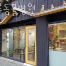 대학로동물병원 이미지