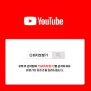 다비치 보청기 이미지