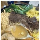 엄마손만두 이미지