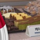 빵빵한 하루 이미지