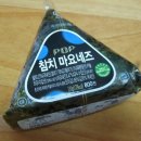 오로지김밥 이미지
