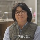 조려진 공유같다 말나오는 이미지
