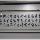 명심 이미지