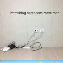 무브맨티비 이미지