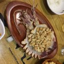 돈치킨 앞 이미지