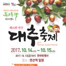 예심농장 이미지