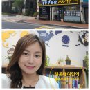 동백로29번길 이미지