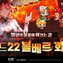 화신월드 이미지