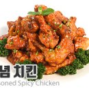 60계치킨 - 용인시 기흥구 한보라2로14번길 3-5 | 60계치킨