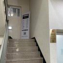 [이대미용실] 라비에벨 헤어 이대점 클리닉 솔직후기 feat.이대 미용실추천