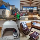 별빛스테이 | 화순펜션 별빛스테이 화순단체펜션 숯불바베큐 노래방