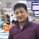 푸른바다수산 이미지