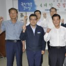 동해경찰서 묵호지구대 네이버블로그