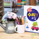 콩이랜드 이미지
