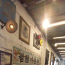 조양 이미지