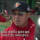 원조로얄닭발
