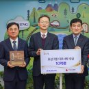 (주)효성 이미지