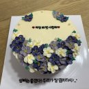 구성로케익