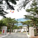 한국여성수련원 이미지