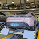 자이언트타이어 북부산점 이미지