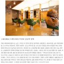 1st HAIR(퍼스트 헤어)