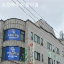 태양고시텔 | 방이동고시원 오픈하우스 방이점 생각보다훨씬괜찮아요!